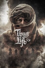 Thug Life (2025) Sinhala Subtitles | සිංහල උපසිරසි සමඟ