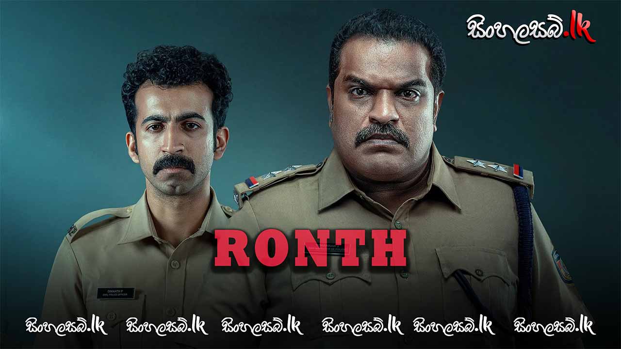 Ronth (2025) Sinhala Subtitles | සිංහල උපසිරසි සමඟ