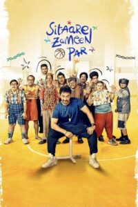 Sitaare Zameen Par (2025) Sinhala Subtitles | සිංහල උපසිරසි සමඟ
