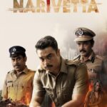 Narivetta (2025) Sinhala Subtitles | සිංහල උපසිරසි සමඟ