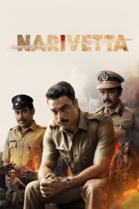 Narivetta (2025) Sinhala Subtitles | සිංහල උපසිරසි සමඟ