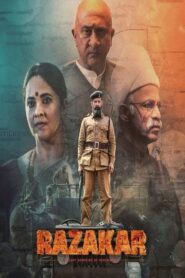 Razakar (2024) Sinhala Subtitles | සිංහල උපසිරසි සමඟ