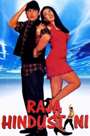 Raja Hindustani (1996) Sinhala Subtitles | සිංහල උපසිරසි සමඟ