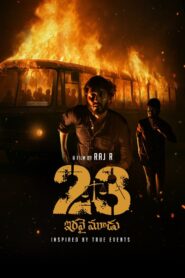 23 (Iravai Moodu) (2025) Sinhala Subtitles | සිංහල උපසිරසි සමඟ
