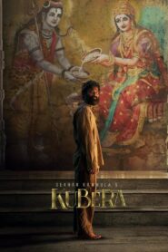 Kuberaa (2025) Sinhala Subtitles | සිංහල උපසිරසි සමඟ
