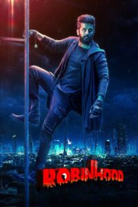 Robinhood (2025) Sinhala Subtitles | සිංහල උපසිරසි සමඟ