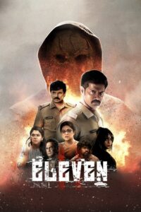 Eleven (2025) Sinhala Subtitles | සිංහල උපසිරසි සමඟ