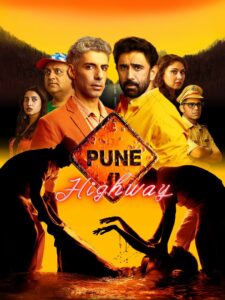 Pune Highway (2025) Sinhala Subtitles | සිංහල උපසිරසි සමඟ