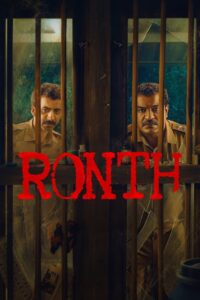 Ronth (2025) Sinhala Subtitles | සිංහල උපසිරසි සමඟ