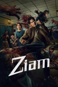 Ziam (2025) Sinhala Subtitles | සිංහල උපසිරසි සමඟ