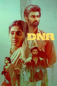 DNA (2025) Sinhala Subtitles | සිංහල උපසිරසි සමඟ