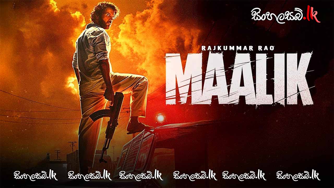 Maalik (2025) Sinhala Subtitles | සිංහල උපසිරසි සමඟ