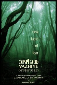 Vazhiye (2022) Sinhala Subtitles | සිංහල උපසිරසි සමඟ