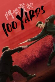 100 Yards (2024) Sinhala Subtitles | සිංහල උපසිරසි සමඟ