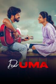 Dear Uma (2025) Sinhala Subtitles | සිංහල උපසිරසි සමඟ