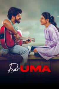 Dear Uma (2025) Sinhala Subtitles | සිංහල උපසිරසි සමඟ