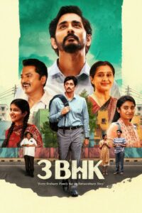 3BHK (2025) Sinhala Subtitles | සිංහල උපසිරසි සමඟ