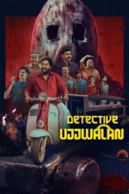 Detective Ujjwalan (2025) Sinhala Subtitles | සිංහල උපසිරසි සමඟ