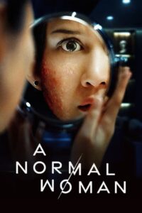 A Normal Woman (2025) Sinhala Subtitles | සිංහල උපසිරසි සමඟ