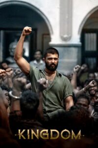 Kingdom (2025) Sinhala Subtitles | සිංහල උපසිරසි සමඟ