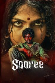 Saaree (2025) Sinhala Subtitles | සිංහල උපසිරසි සමඟ