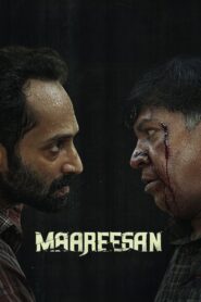 Maareesan (2025) Sinhala Subtitles | සිංහල උපසිරසි සමඟ