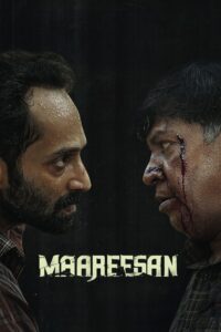 Maareesan (2025) Sinhala Subtitles | සිංහල උපසිරසි සමඟ