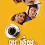 Samshayam (2025) Sinhala Subtitles | සිංහල උපසිරසි සමඟ