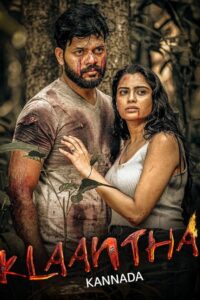 Klaantha (2024) Sinhala Subtitles | සිංහල උපසිරසි සමඟ
