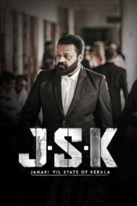 JSK – Janaki V vs State of Kerala (2025) Sinhala Subtitles | සිංහල උපසිරසි සමඟ