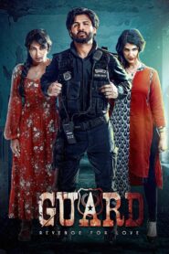 Guard (2025) Sinhala Subtitles | සිංහල උපසිරසි සමඟ