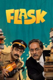 Flask (2025) Sinhala Subtitles | සිංහල උපසිරසි සමඟ
