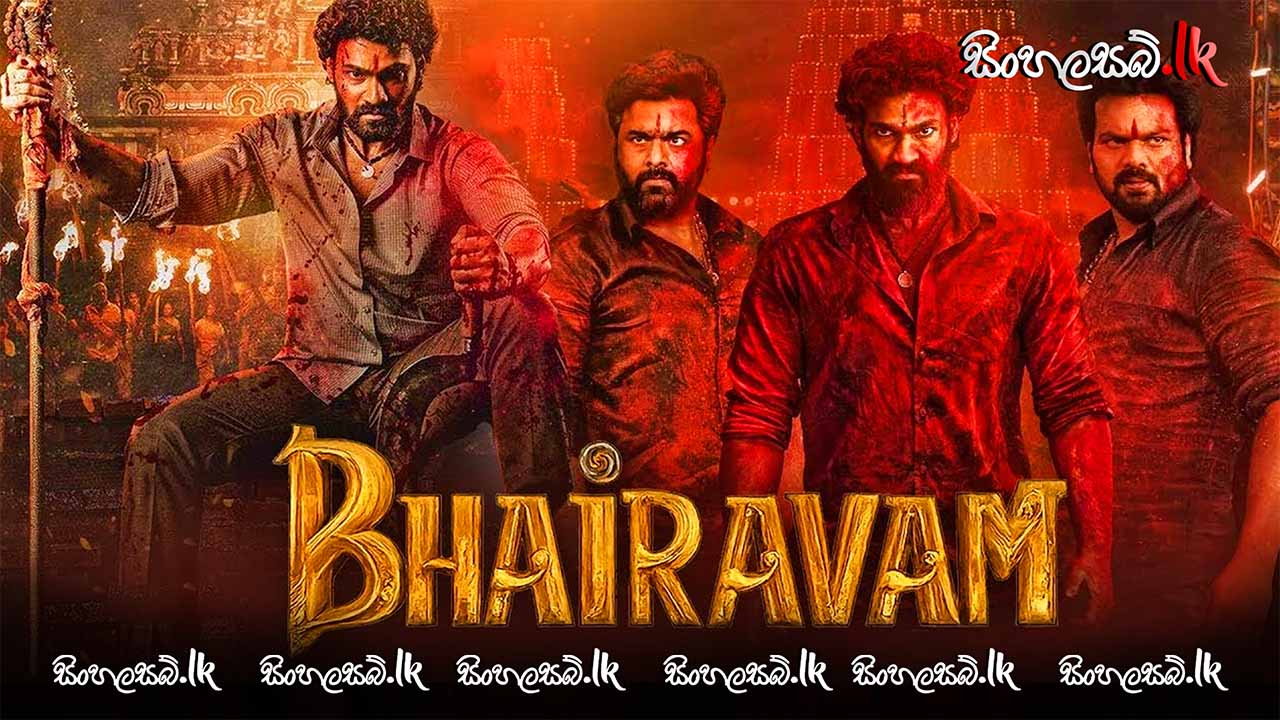 Bhairavam (2025) Sinhala Subtitles | සිංහල උපසිරසි සමඟ