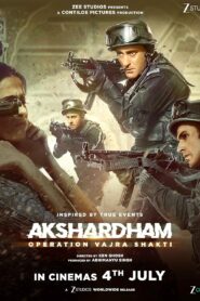 Akshardham: Operation Vajra Shakti (2025) Sinhala Subtitles | සිංහල උපසිරසි සමඟ