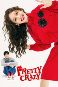 Pretty Crazy (2025) Sinhala Subtitles | සිංහල උපසිරසි සමඟ