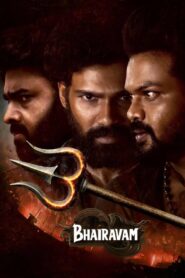 Bhairavam (2025) Sinhala Subtitles | සිංහල උපසිරසි සමඟ