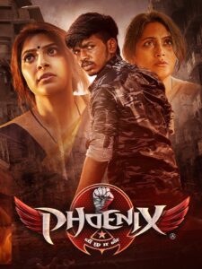 Phoenix (2025) Sinhala Subtitles | සිංහල උපසිරසි සමඟ