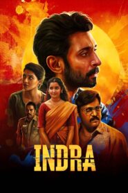 Indra (2025) Sinhala Subtitles | සිංහල උපසිරසි සමඟ