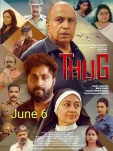 Thug CR 143/24 (2025) Sinhala Subtitles | සිංහල උපසිරසි සමඟ