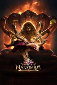 Mahavatar Narsimha (2025) Sinhala Subtitles | සිංහල උපසිරසි සමඟ