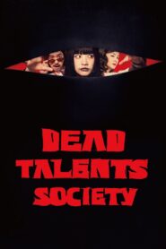 Dead Talents Society (2024) Sinhala Subtitles | සිංහල උපසිරසි සමඟ