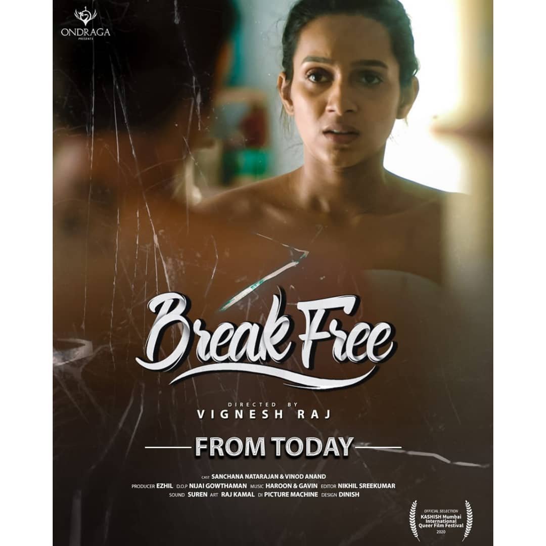 Break Free (2020) Sinhala Subtitles | සිංහල උපසිරසි සමඟ
